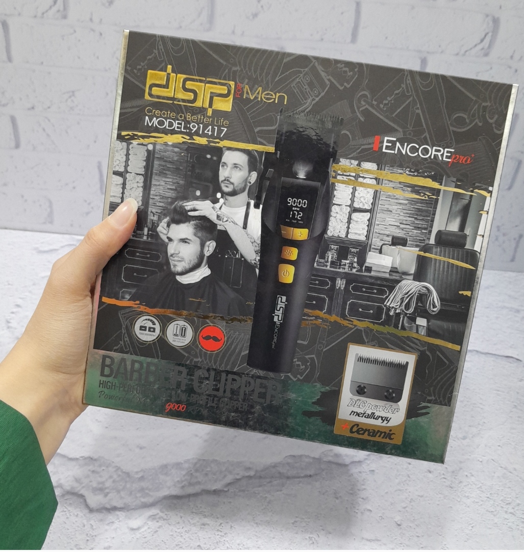 ماشین اصلاح و ریش تراش حرفه‌ای دی اس پی مدل DSP 91417