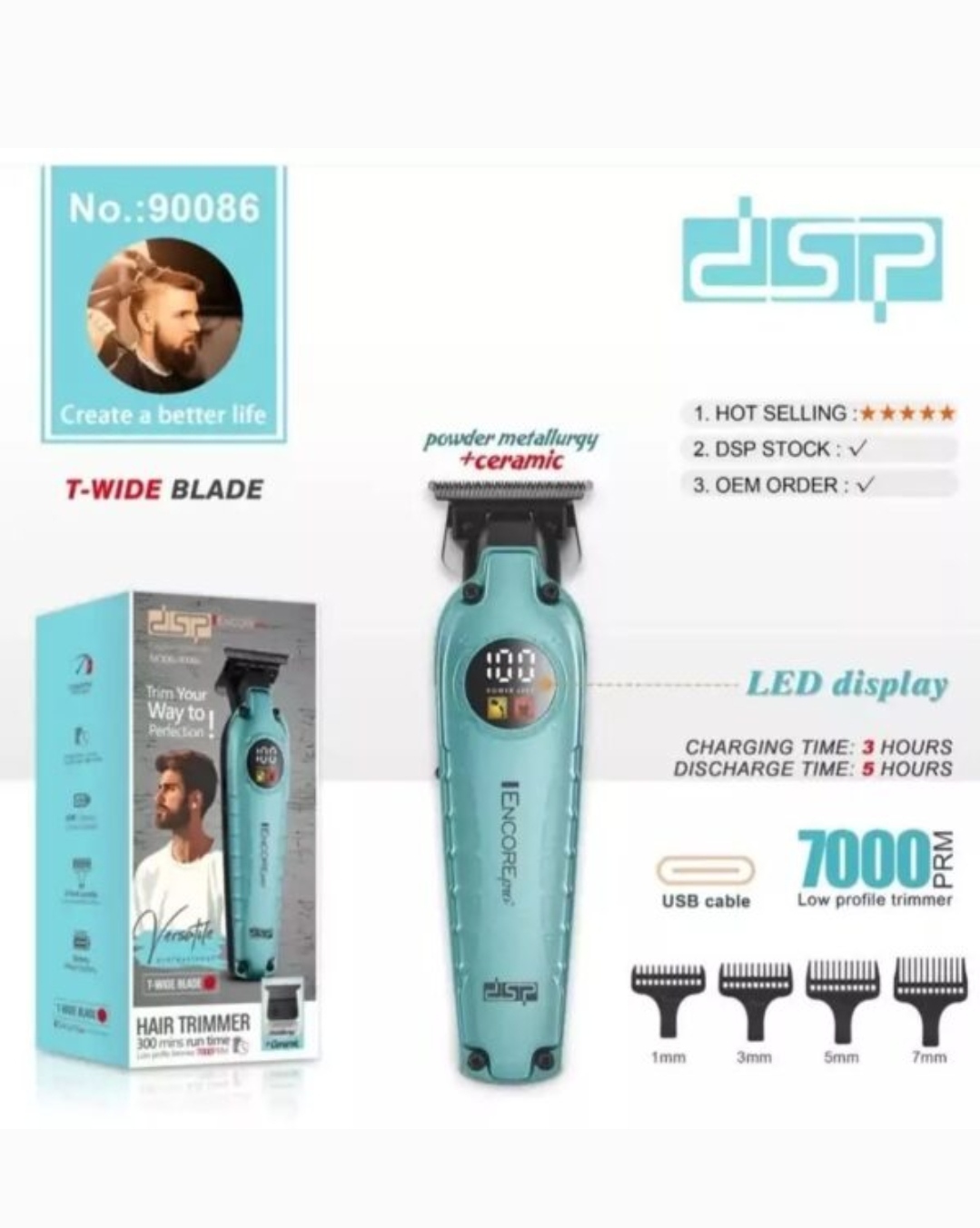 ماشین خط زن دی اس پی مدل DSP90086