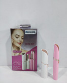 شیور بانوان فیلیپس مدل BHS-517