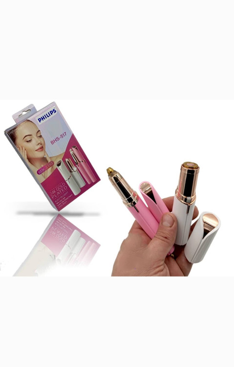 شیور بانوان فیلیپس مدل BHS-517