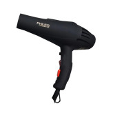 سشوار حرفه ای 8800 وات فیلیپس مدل philips BRI1709