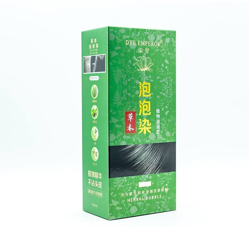 شامپو رنگ مو مشکی گیاهی بریملس 500 میل( اصلی) Brimless اورجینال