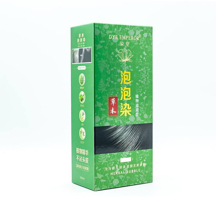 شامپو رنگ مو مشکی گیاهی بریملس 500 میل( اصلی) Brimless اورجینال