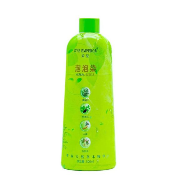 شامپو رنگ مو مشکی گیاهی بریملس 500 میل( اصلی) Brimless اورجینال