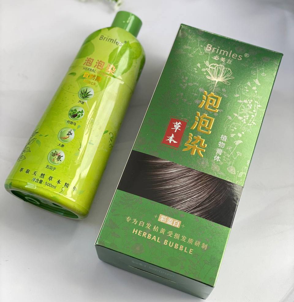 شامپو رنگ مو مشکی گیاهی بریملس 500 میل( اصلی) Brimless اورجینال