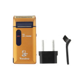 شیور سر و صورت یاندو مدل SV-W301U