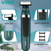 وان بلید یا بادیگروم موی صورت وبدن وی جی ارمدل393
