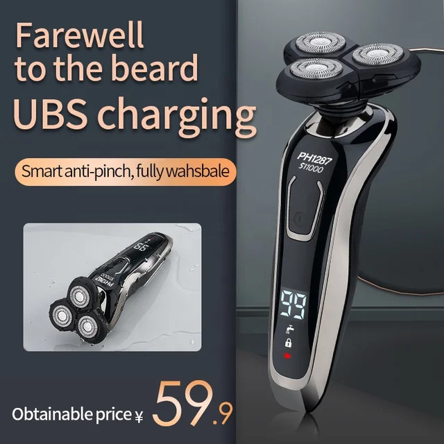 ماشین اصلاح سه تیغ هوشمند 5 کاره فیلیپس S11000