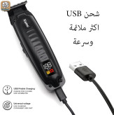 ماشین اصلاح صفر زن و خط زن کیمی مدل Kemei km-1578
