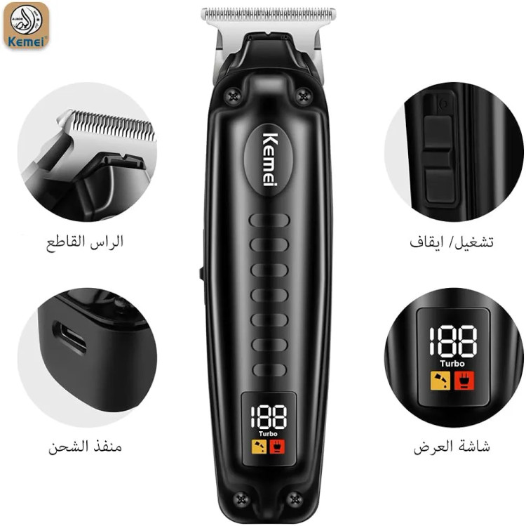 ماشین اصلاح صفر زن و خط زن کیمی مدل Kemei km-1578