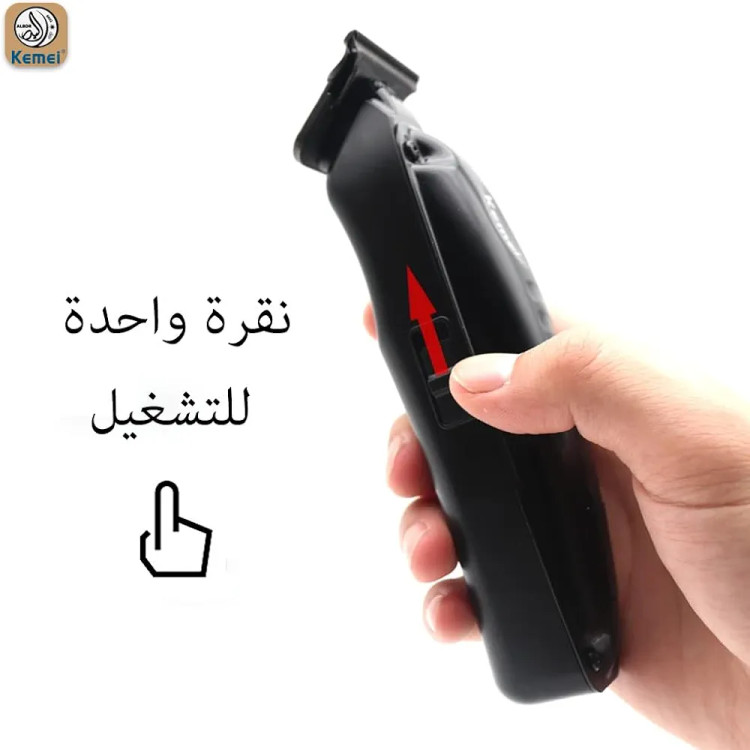 ماشین اصلاح صفر زن و خط زن کیمی مدل Kemei km-1578