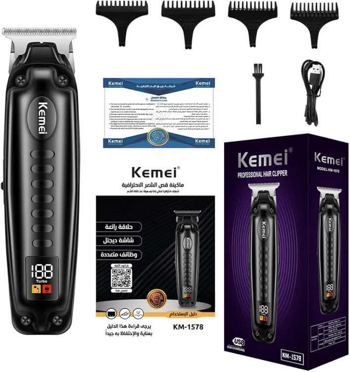 ماشین اصلاح صفر زن و خط زن کیمی مدل Kemei km-1578