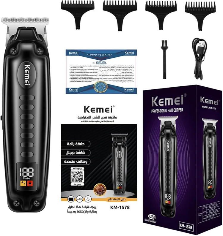 ماشین اصلاح صفر زن و خط زن کیمی مدل Kemei km-1578