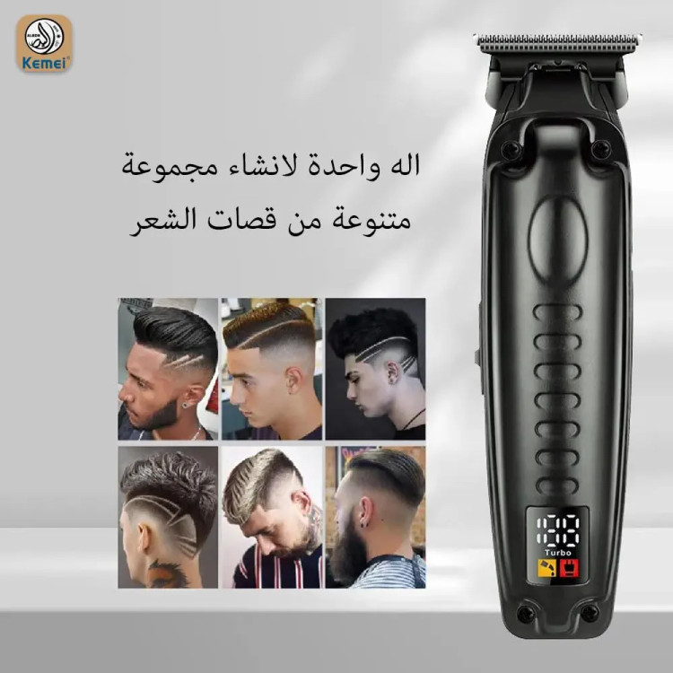 ماشین اصلاح صفر زن و خط زن کیمی مدل Kemei km-1578