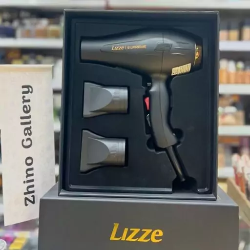 سشوار حرفهای لیز سوپریم 2600 وات SUPREME اصلی