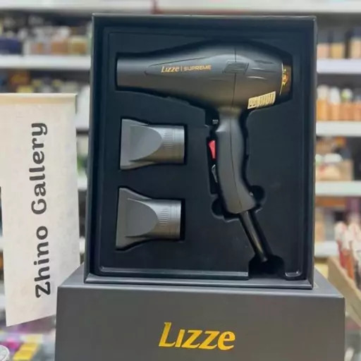 سشوار حرفهای لیز سوپریم 2600 وات SUPREME اصلی