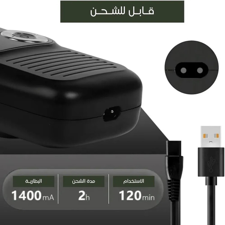 شیور کیمی مدل KM-2026