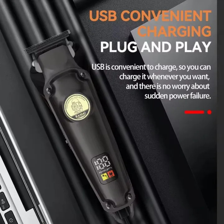 ماشین خط زن حرفه ای کیمی مدل KM-2371