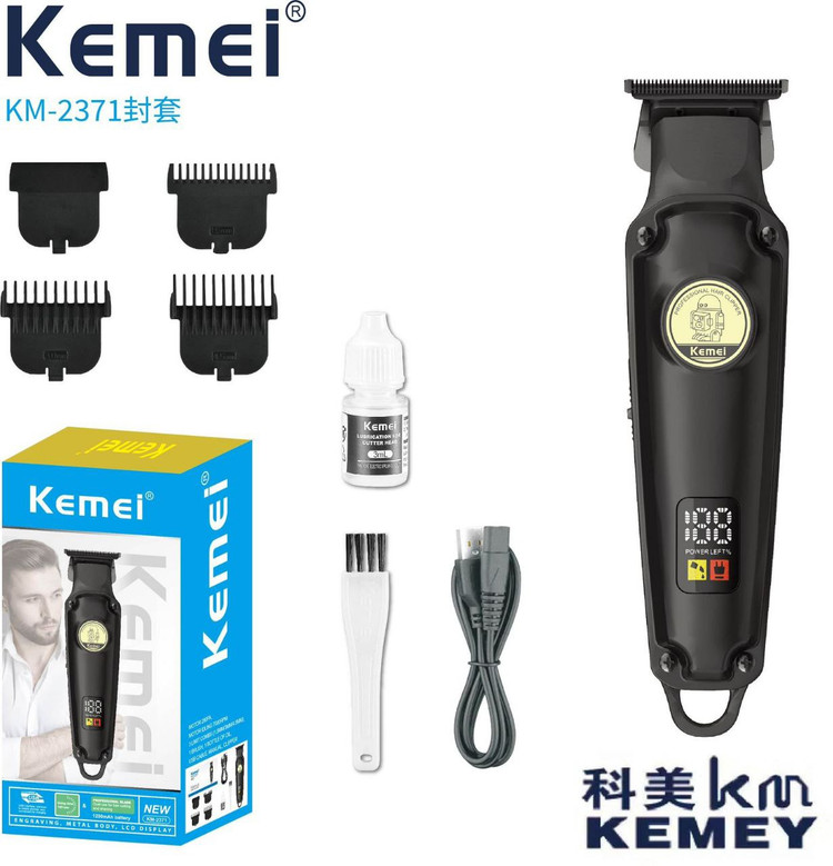 ماشین خط زن حرفه ای کیمی مدل KM-2371