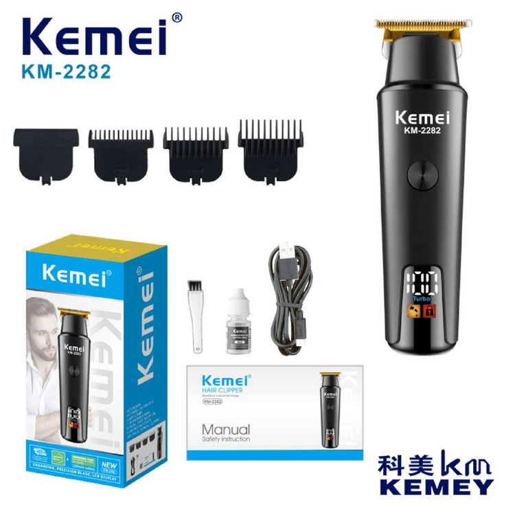 ماشین خط زن کیمی مدل KM-2282