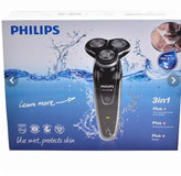 ماشینی اصلاح و ریش تراش فیلیپس RQ1250S