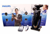 ریش تراش فیلیپس PHILIPS RQ-1250