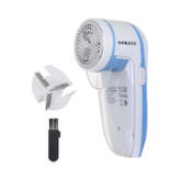 پرز گیر لباس سوکانی مدل S-881