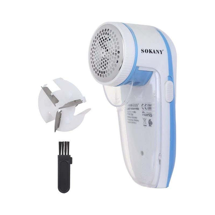 پرز گیر لباس سوکانی مدل S-881