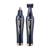 موزن گوش و بینی فیلیپس PHILIPS 2888