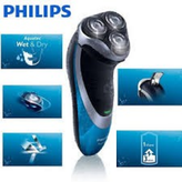 ماشین اصلاح و ریش تراش صورت فیلیپس مدل pt-890