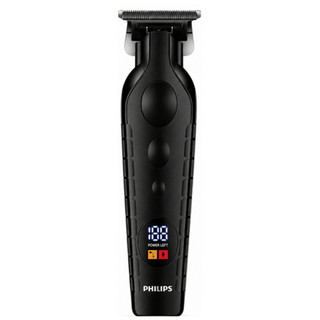 ماشین صفر زن و خط زن فیلیپس مدل PH-840