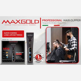 ماشین اصلاح مکس گلد MAX GOLD 117